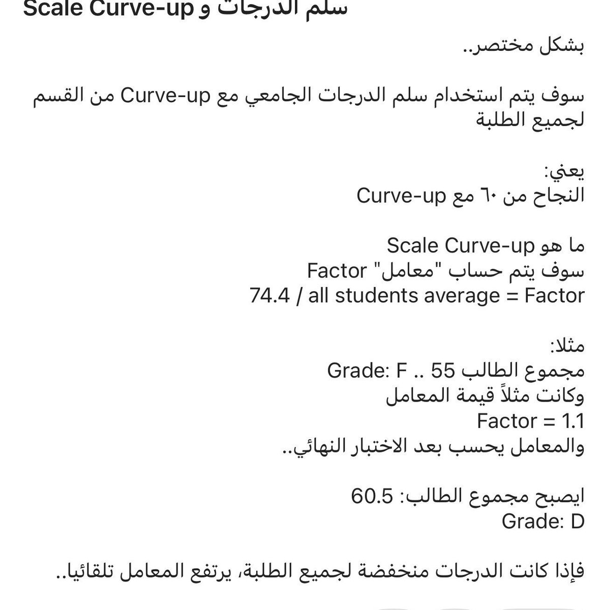 متقاعد/ ALAJMI tweet media