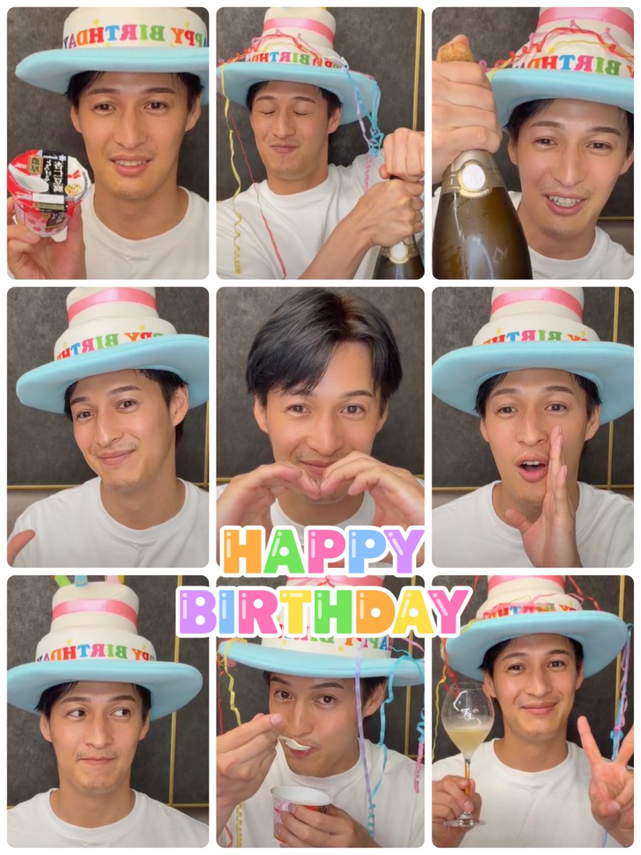【最終お値下げ】MATSURI 渡辺真 バラ売り❌ MATSURI の #渡辺真 さん お誕生日おめでとうございます🎉 39歳最後の