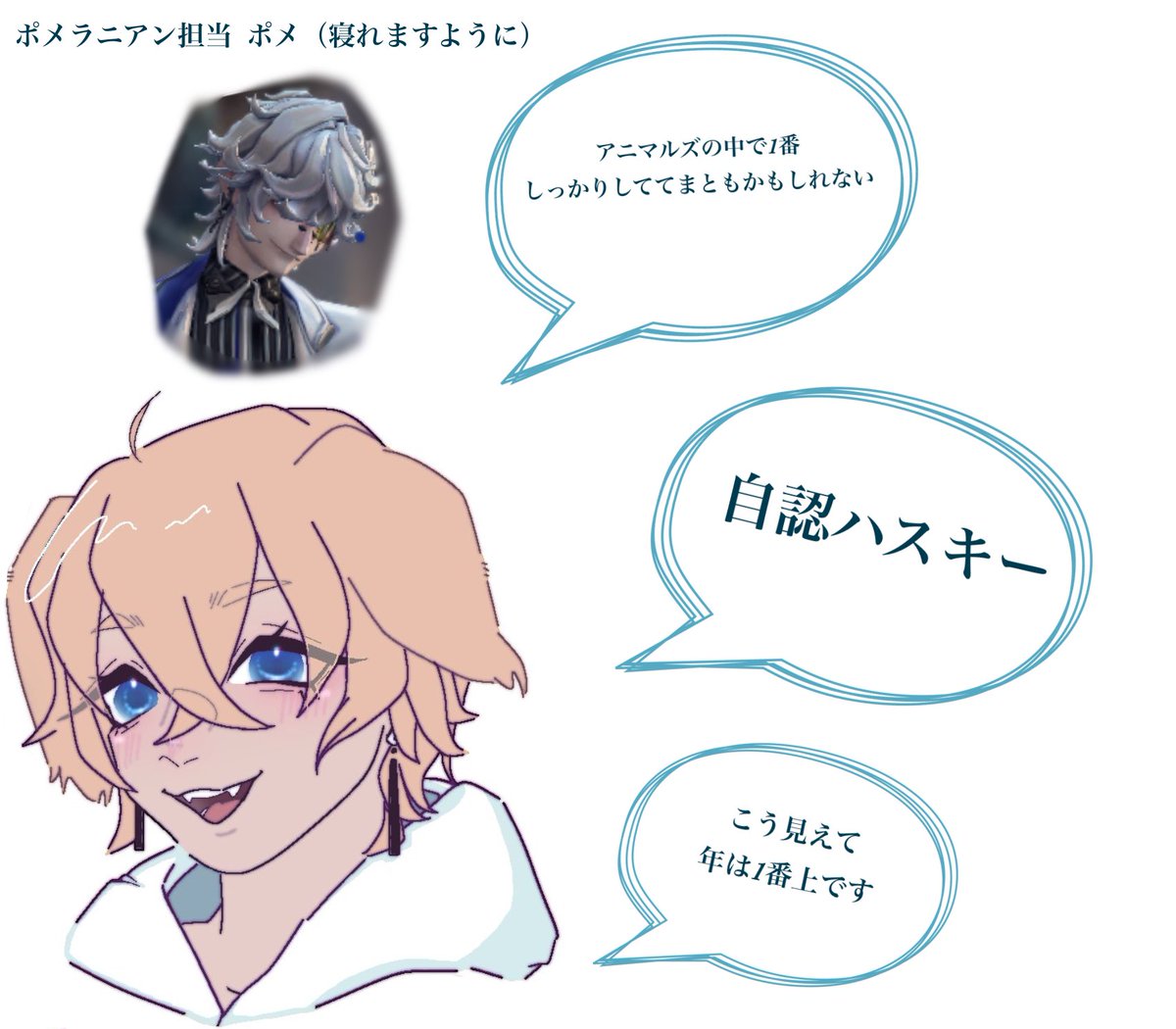 (@yozora__star_) / Posts / X