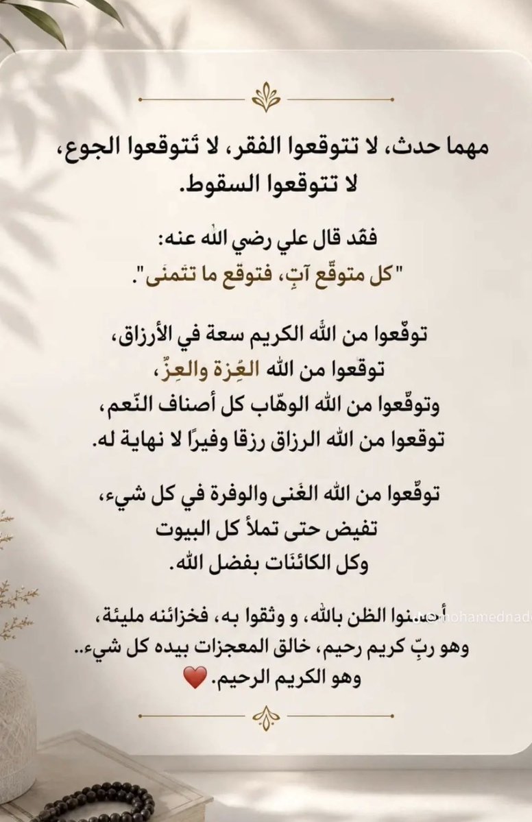 سارا tweet media
