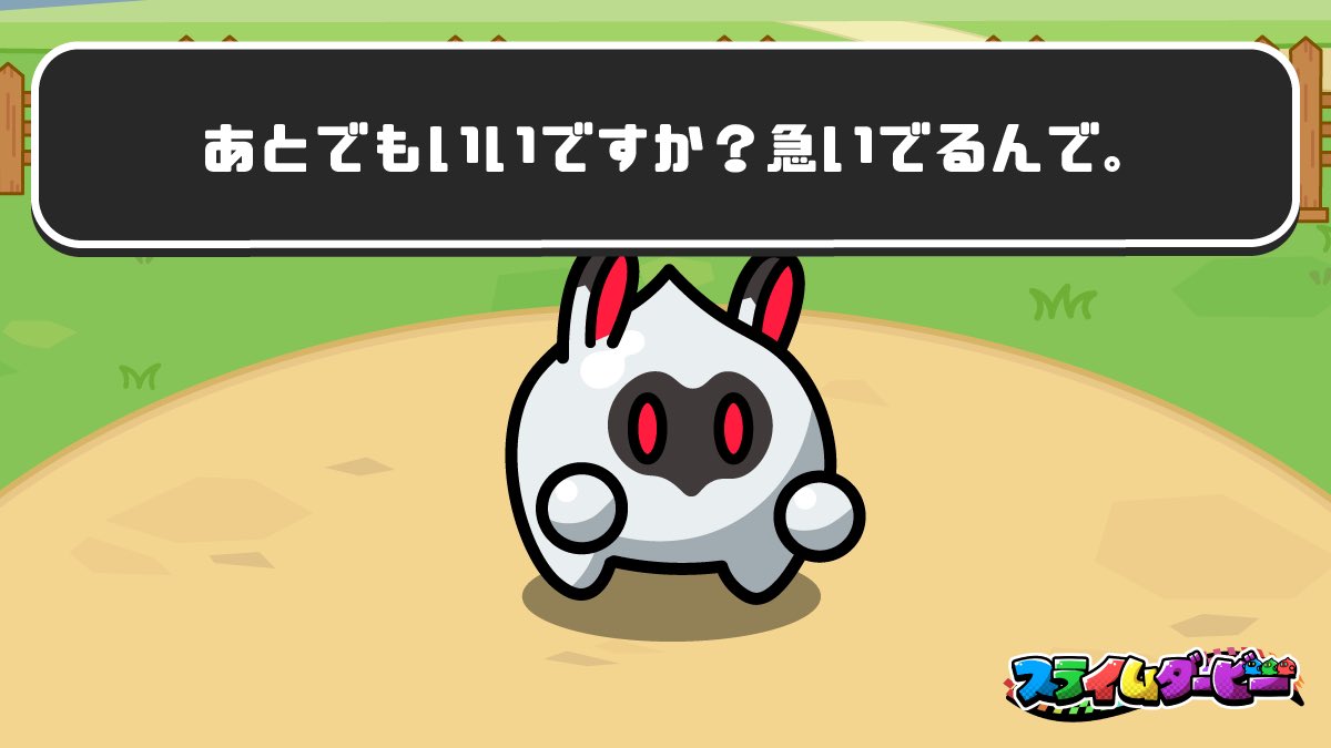 ケイ tweet media