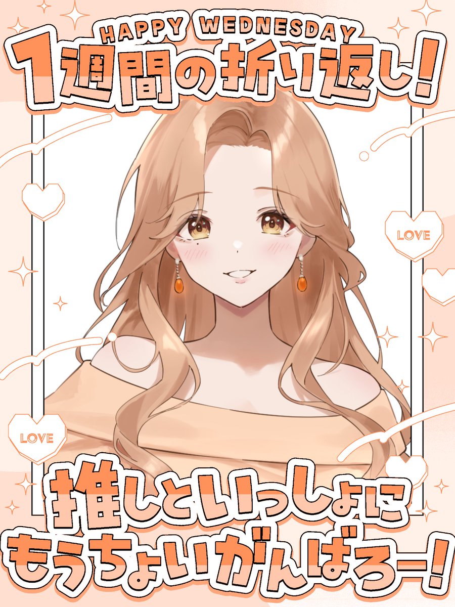 熊野あや@本日デビュー tweet media