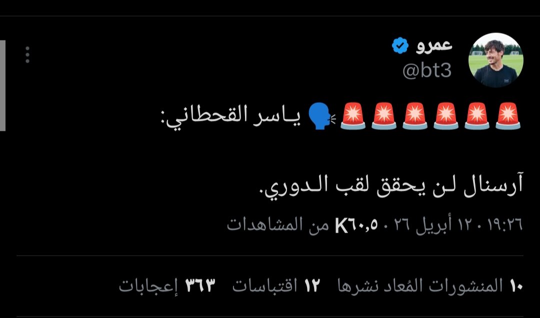 Mercury☢ tweet media