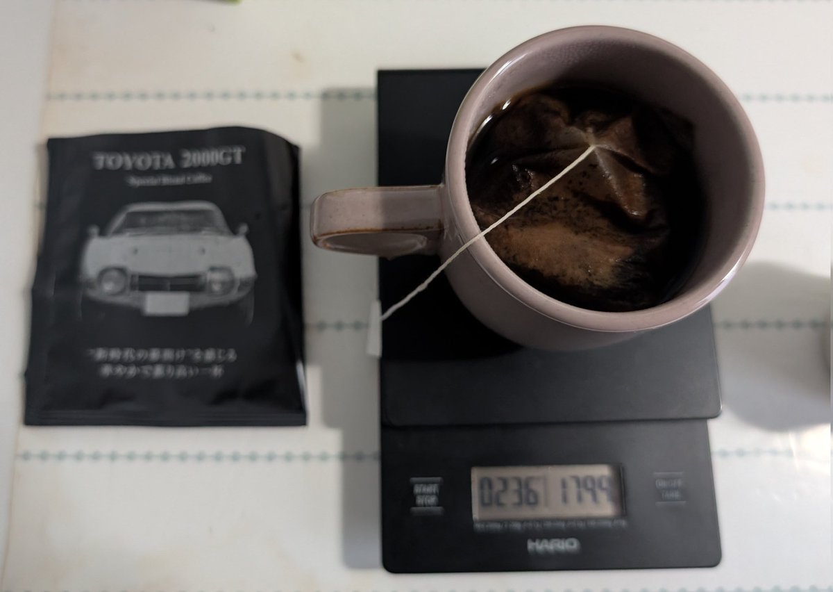 ナオ☕Nao Coffee (@nao35849) / Posts / X