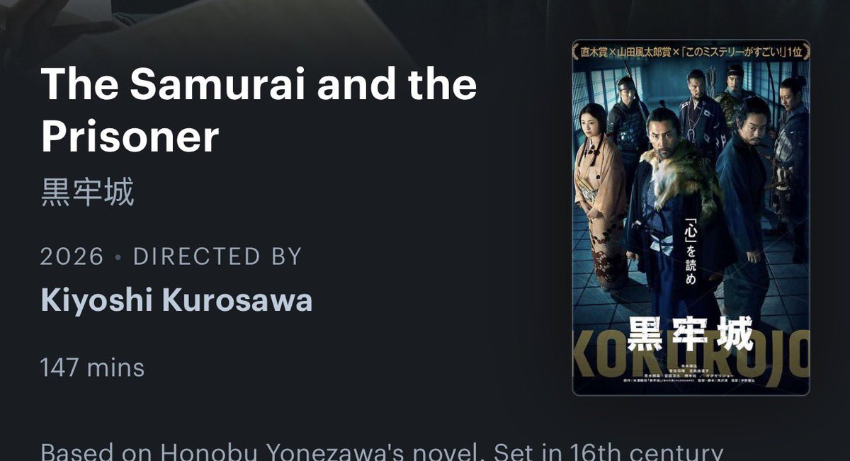 regularaugust's tweet photo. Have any of the people watching this at Cannes even seen Hyouka? They should’ve sent it my way https://t.co/eAJmqBjB8H