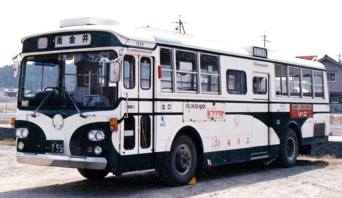 HT225AA tweet media
