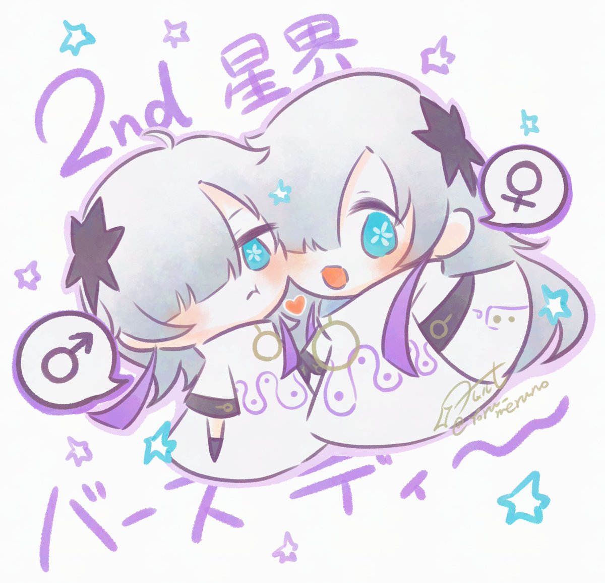 あんじぇ🎃🕯 (@AngeHistoire) / Posts / X