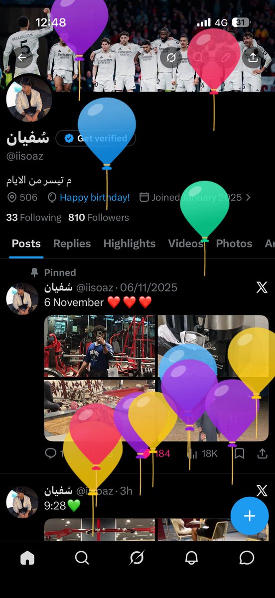 سُفيان tweet media