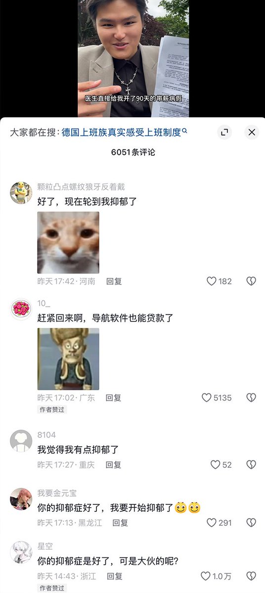 李老师不是你老师 tweet media
