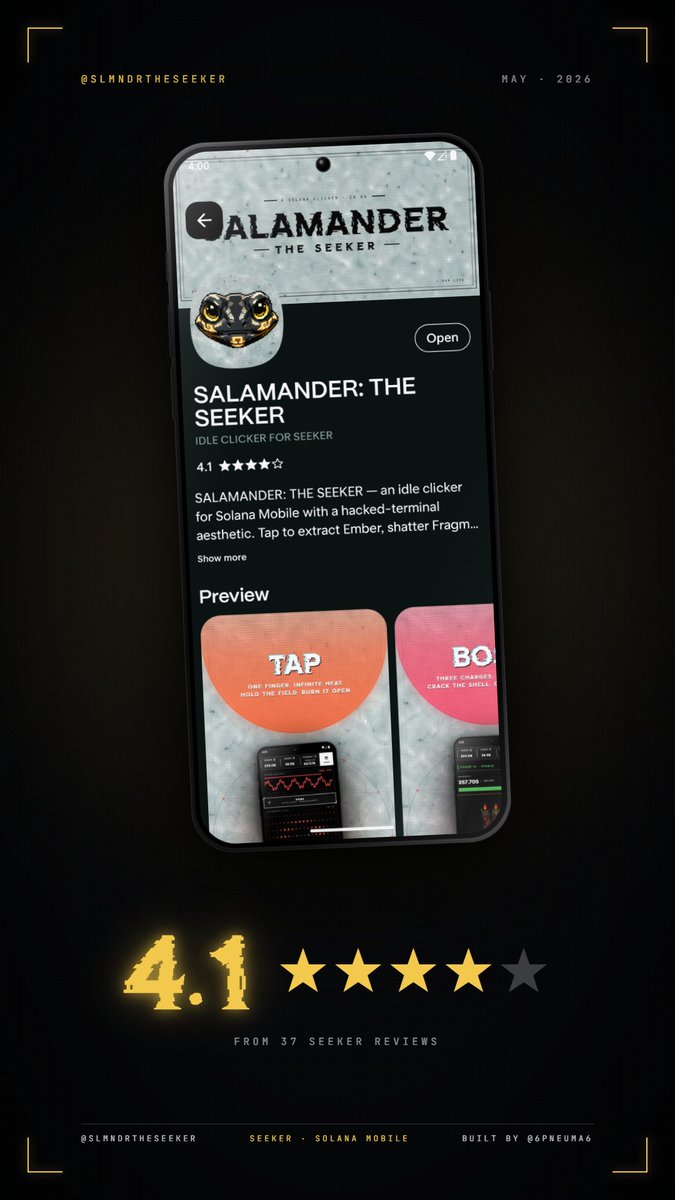 SALAMANDER: THE SEEKER tweet media