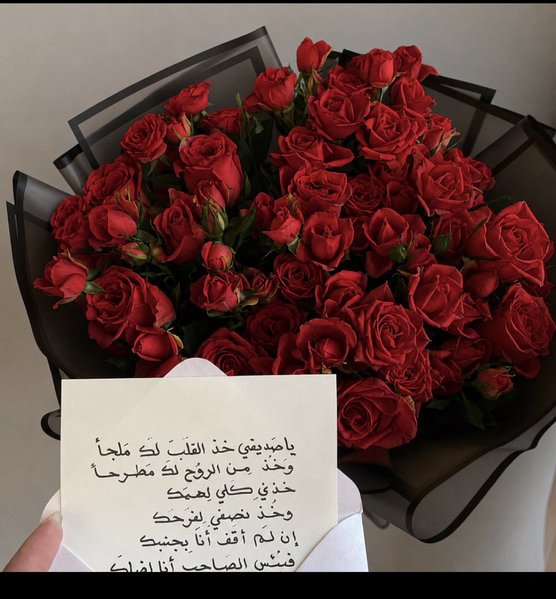 فرح✨. tweet media