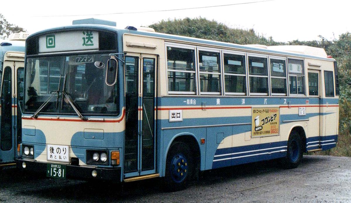 HT225AA tweet media