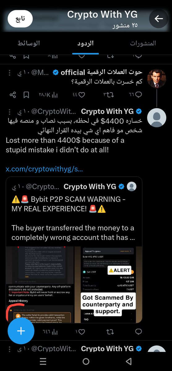 zalota tweet media
