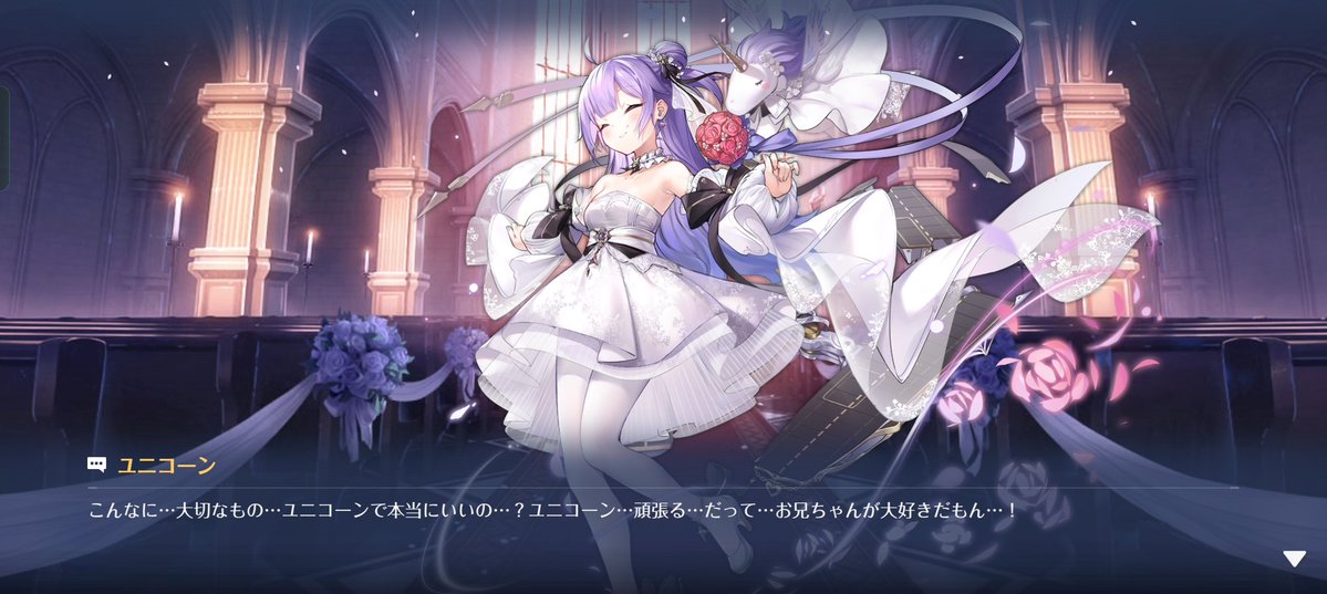 凍月竜アレクタリス ライトモデラー指揮官 tweet media