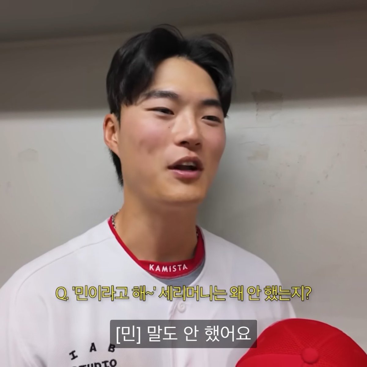 저화질의 박민 tweet media