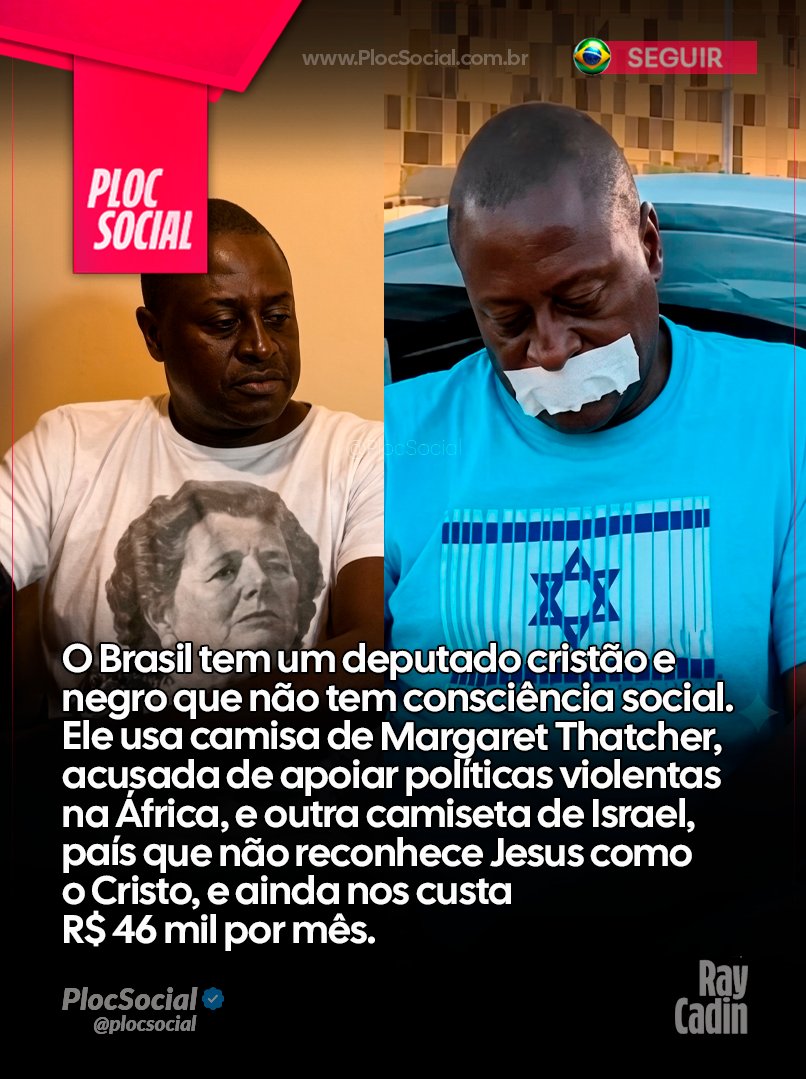 PLOCSOCIAL tweet media
