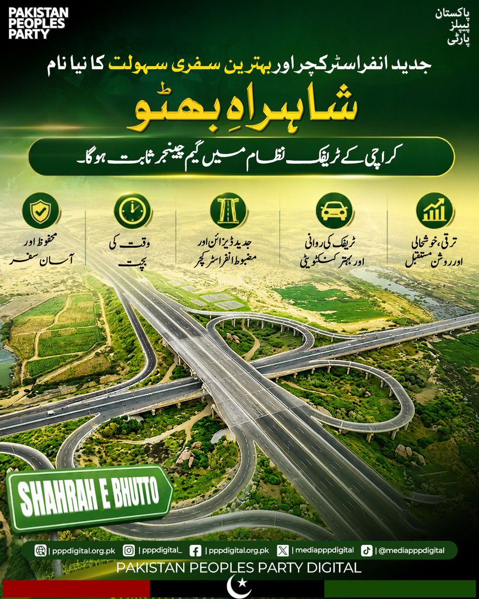 Ibad Silawat tweet media
