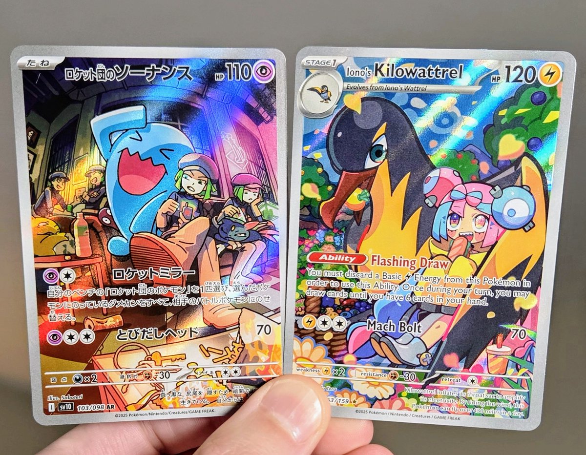 JohnnyCrambo's tweet photo. What's your #1 favorite Pokemon set?

Giving away these cards 📨
Like / Repost / Comment 💬 https://t.co/s7WynGlKsS