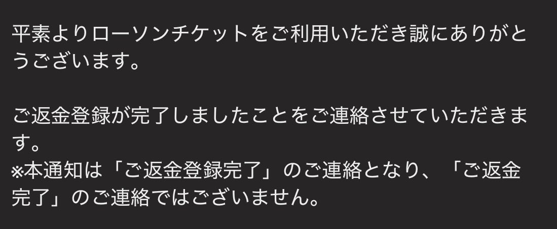 ぷぅ。 tweet media