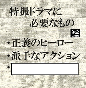 【大喜利】ななみ tweet media