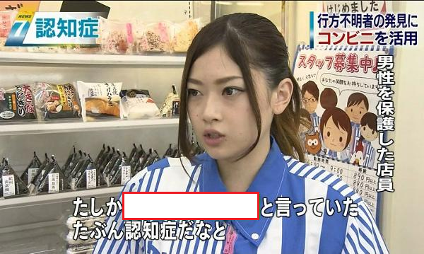 大喜利王 tweet media