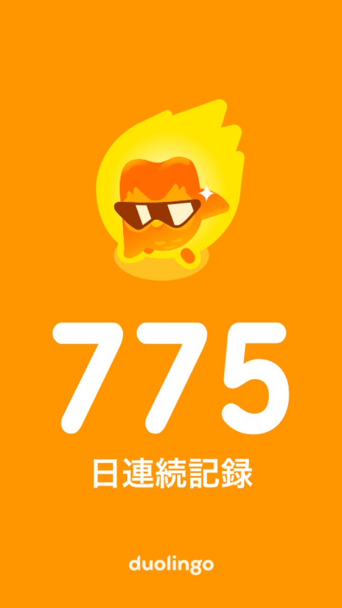 yo_ta_n's tweet photo. https://t.co/RJK7LRN0Kv