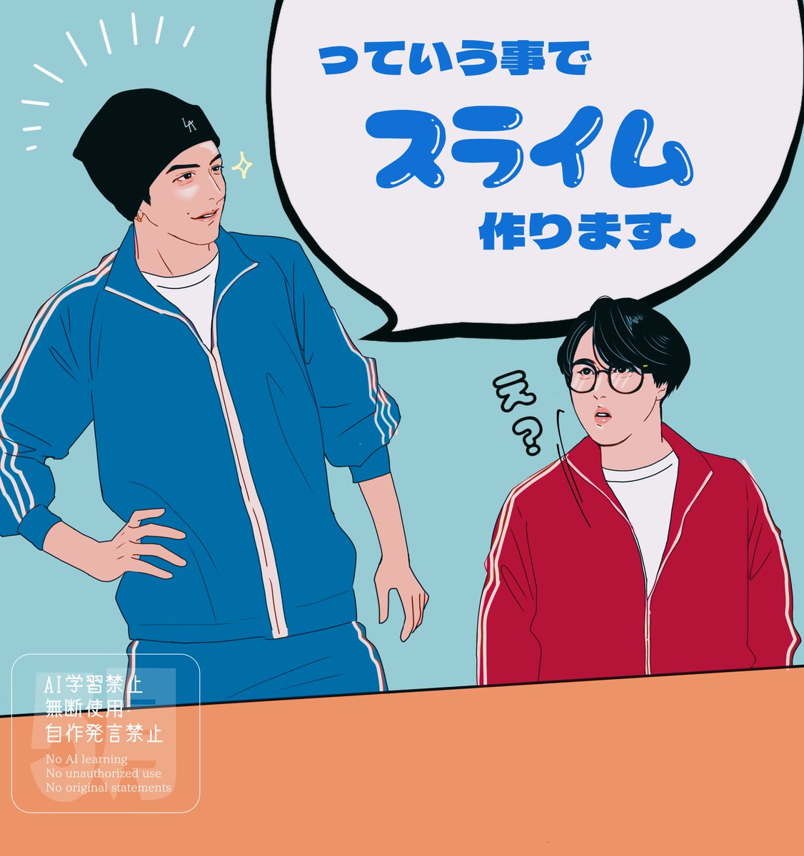 🔌 5月 🤖 tweet media