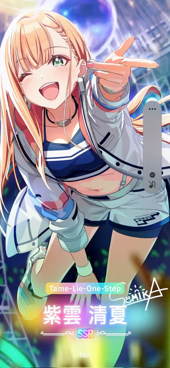 ヴァイスシュヴァルツ　学マス　Tame-Lie-One-Step 紫雲清夏 SP Tame-Lie-One-Step 紫雲清夏(SP/サイン)(GIM/W124-012SP) | SP