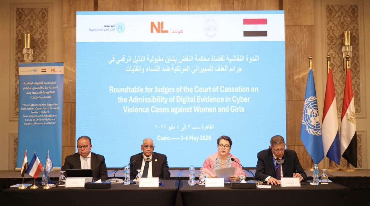 CristinaAlbert4's tweet photo. Promoting fair and accountable criminal justice responses, crime prevention & victim protection is a key pillar of @UNODC_ROMENA  partnership w 🇪🇬 @MfaEgypt @NCCPIMandTIP, Ministry Justice, Cassation Court. @UNODC_ROMENA committed to continue working w 🇪🇬 investing in justice and rule of law.