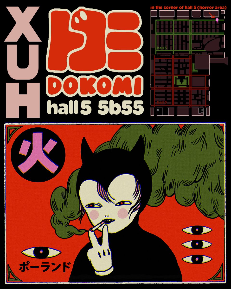 javvku's tweet photo. XUH will be at Dokomi 2026 next week! and I will be with her, see you there, 5b55, horror area in hall5 https://t.co/bXjByPR2z6