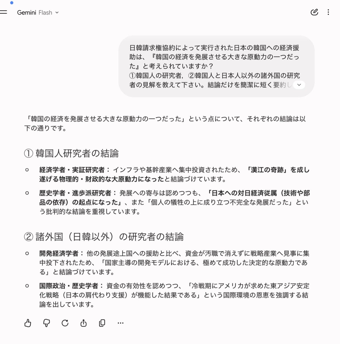 tomarukoki tweet media