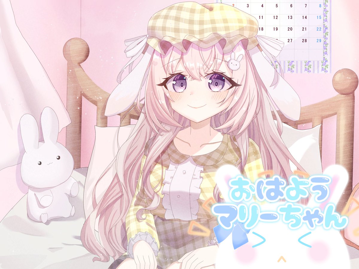 海星マリー tweet media
