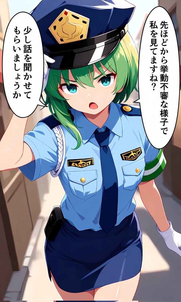 佐藤秋 tweet media