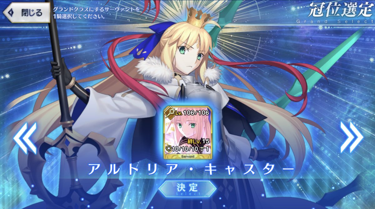 ヤンシン tweet media