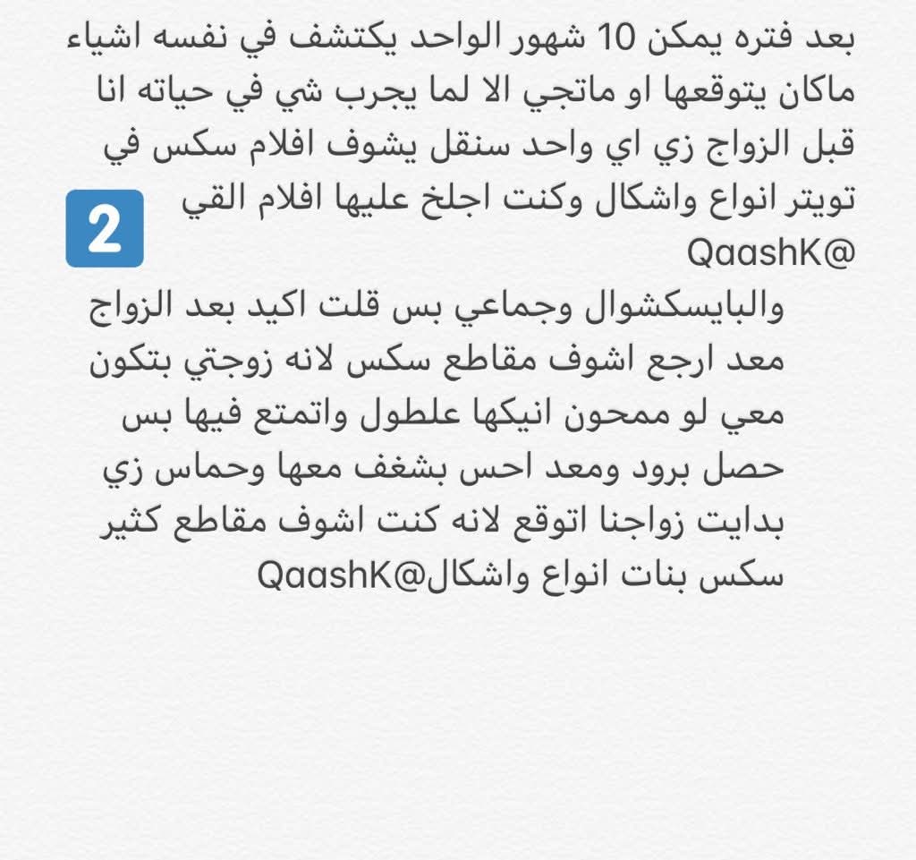 mona tweet media