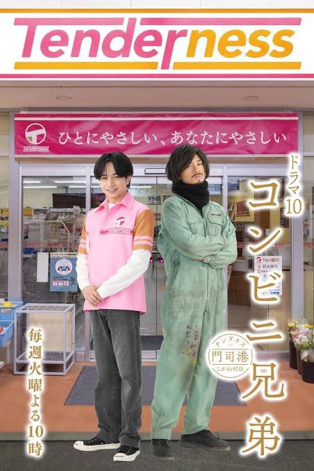 火の国misaki🧚♀️ tweet media