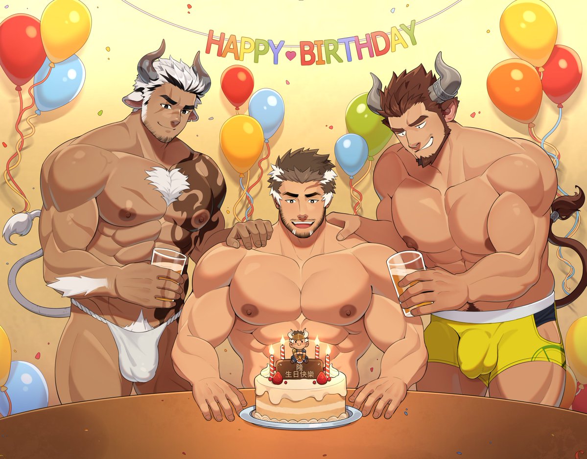 Kevin_Xiaokai's tweet photo. 祝 隆 0520生日快樂!🥳
這次士道與哈利肯一起為隆慶生喔~!!😊
蛋糕上一樣有一個可愛的小隆坐著呢~!😆
感謝@GeckoBara為我創作!🥰

#GYEE #サン戦 #Takashi  #隆
#NornsDine #ノルダイ #Shido  #士道
#AnotherEidosR #アナドスR #Hurricane #哈利肯

@gozu_farm
@ittorasii https://t.co/crkHYFWjA8
