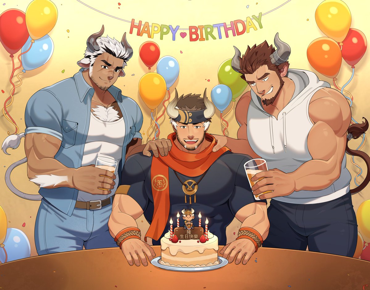Kevin_Xiaokai's tweet photo. 祝 隆 0520生日快樂!🥳
這次士道與哈利肯一起為隆慶生喔~!!😊
蛋糕上一樣有一個可愛的小隆坐著呢~!😆
感謝@GeckoBara為我創作!🥰

#GYEE #サン戦 #Takashi  #隆
#NornsDine #ノルダイ #Shido  #士道
#AnotherEidosR #アナドスR #Hurricane #哈利肯

@gozu_farm
@ittorasii https://t.co/crkHYFWjA8