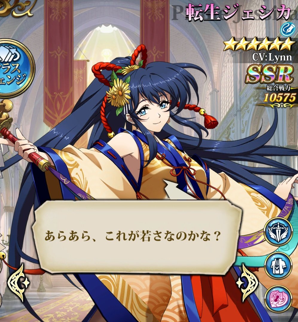 いんぱくと tweet media