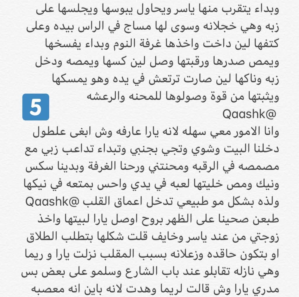 mona tweet media