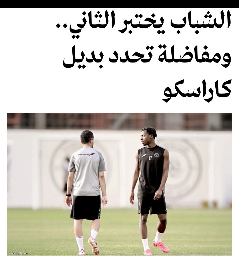 محمد الحمد tweet media