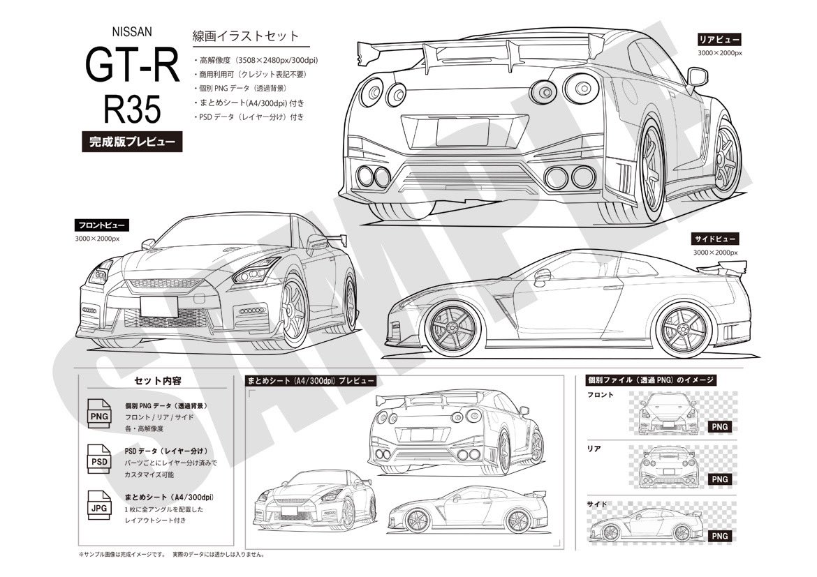 KEI DESIGN tweet media