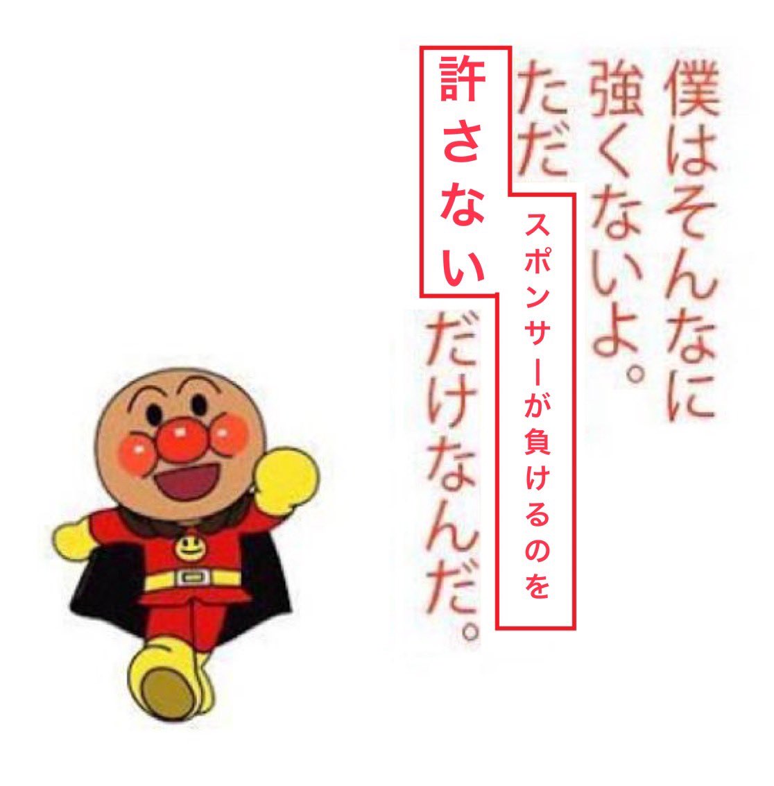 きたくみん tweet media