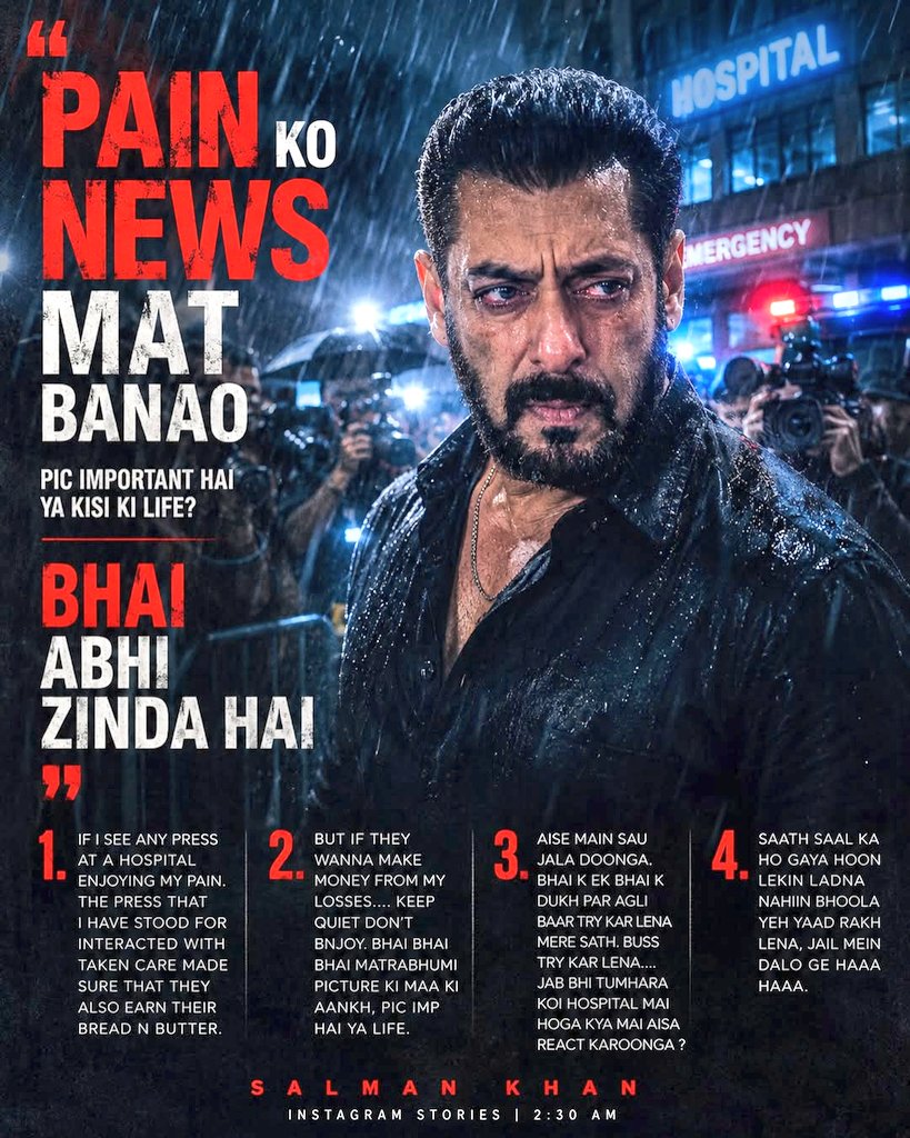 KiraakSalmaniac's tweet photo. Bhai's Midnight Posts 😲 

#SalmanKhan is Back With His Iconic Captions 😎

#kirraak https://t.co/1XEXGrjo0H