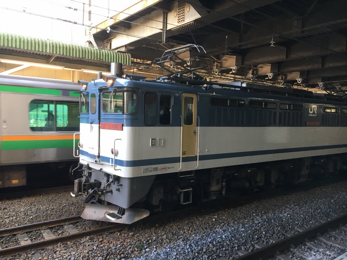nxqAwTF3IvVtIKK's tweet photo. おはようございます😄☀️☀️🌧️
晴れですが湿度が高めになってきました
無理せずいきましょう😃
#おはようトレイン https://t.co/6kGHXr2er8