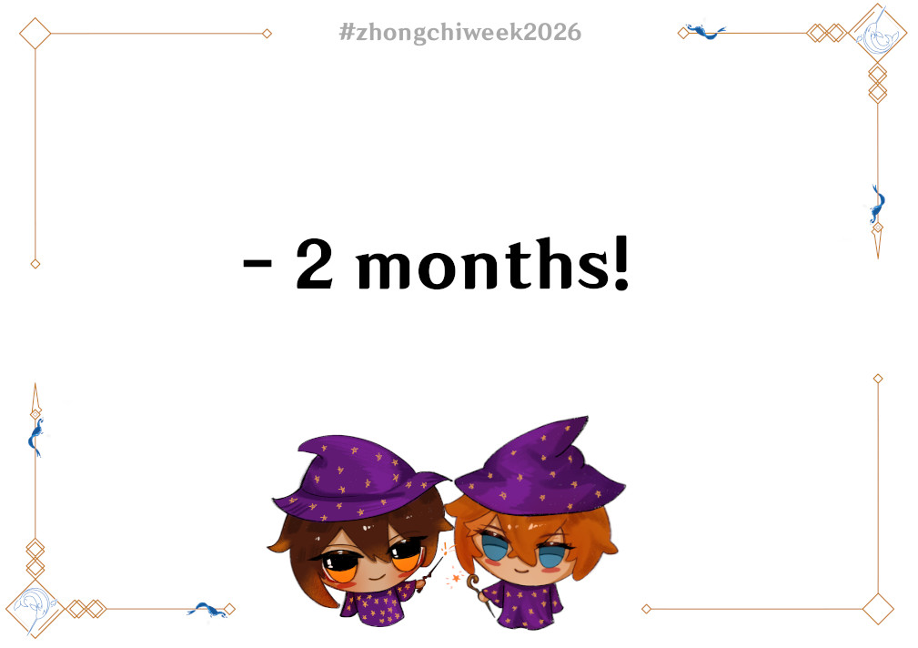 ZhongChi Week 2026 tweet media