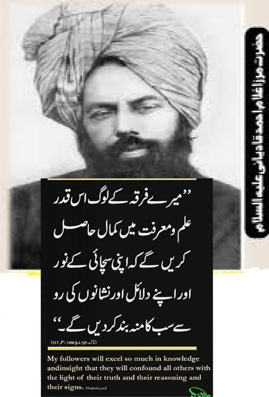abu_nouman's tweet photo. https://t.co/nAMnkjzNU9