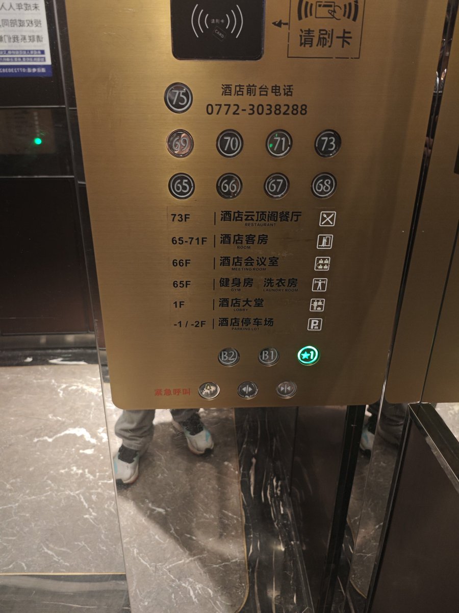 柳州男大 tweet media