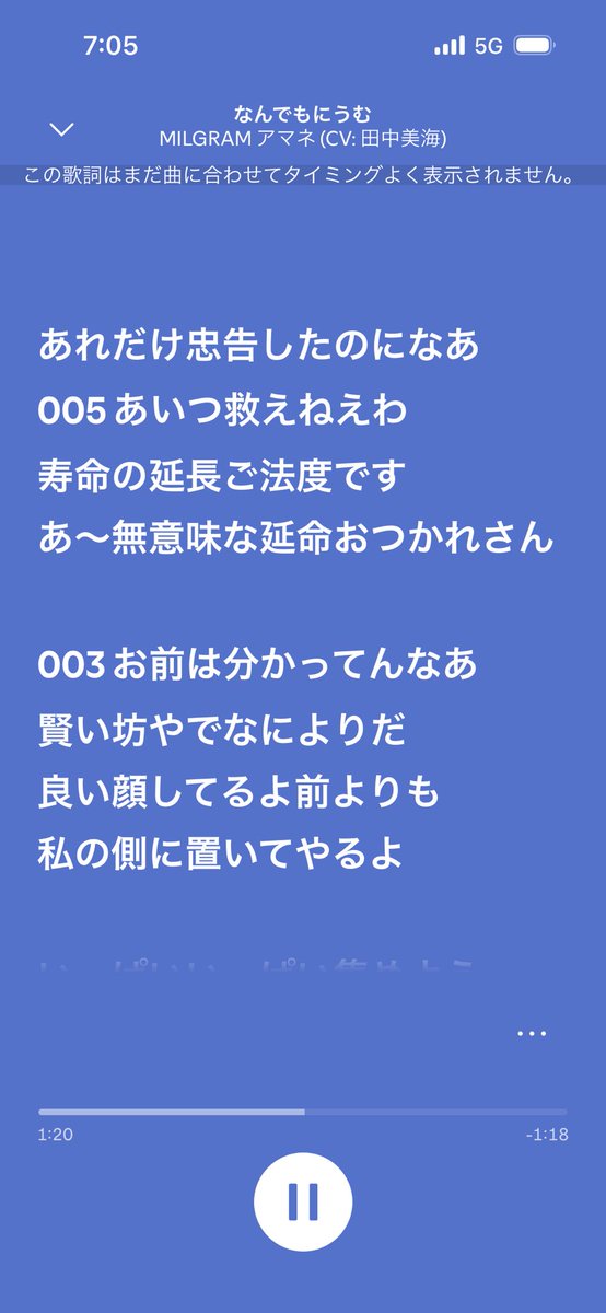 ㍿みたらし tweet media