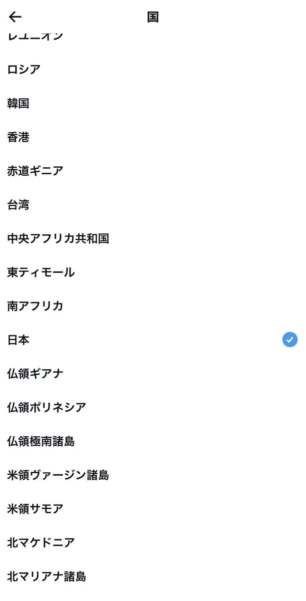 三井のにゃんこ🐾 tweet media